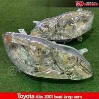 ราคา CulinaryCanvas ใช้งานได้ ไฟหน้า โคมไฟหน้า altis อัลติส 2001 2002 2003 เดิมๆ ขายแยกข้าง NT Motorcycle มอเตอร์ไซค์ หม้อ น้ํา แดช profender กันสะบัด (1730872273087138745)