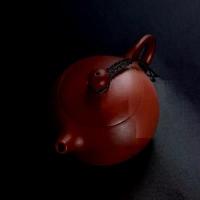 ราคา กาชงชา แบบกด Tea pot กาน้ำชา Dahongpao Zisha หม้อ 180ml กาน้ำชาขนาดเล็กกาน้ำชาเดี่ยวทำมือบริสุทธิ์ชุดน้ำชากังฟูจีนโบราณ (1734147829952906597)