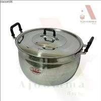 ราคา คลังสินค้า หม้อเข้ หม้อ 2 หูอลูมิเนียมตราจระเข้ เบอร์ 16 - 36 ซม. (1734237544549287271)