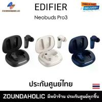 ราคา [COD] [Tiktok]Edifier Neobuds PRO 3 หูฟังไร้สาย ประกันศูนย์ไทย (1733815011266167828)