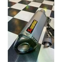 ราคา ท่อชาญจีออโน่ คอไล่สปริงจุกสีไทเทท่อ Akrapovic ไทเท ปากเคฟล่า ยาว 14 นิ้ว ทางเข้า 2 นิ้ว อุปกรณ์ สายรัด สปริง จุกลดเสียง มีให้ในชุด (1733858182459196697)