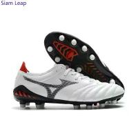 ราคา Mizuno MORELIA FG skecher zmugen oiox thailand tiempo liane obeta legenda wingz monarcida neo รองเท้าสตั๊ดซอฟต์ รองเท้าสตั๊ดฟุตบอล หนังสังเคราะห์ พื้น รองเท้าสตั๊ด 2 อุปกรณ์ กี (1733968450560820469)
