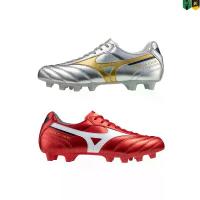 ราคา MIZUNO รองเท้าฟุตบอล รุ่น MORELIA II CLUB ลิขสิทธิ์แท้ อุปกรณ์ กีฬา ฟุตบอล รองเท้า ร้อยปุ่ม (1734092684025497360)