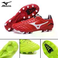 ราคา Mizuno_Morelia Neo FG รองเท้าฟุตบอลใหม่ รองเท้าสตั๊ด รองเท้าฟุตบอลที่ราคาถูกที่สุดในนี้ ราคาถูก รองเท้าฟุตซอล รองเท้าผ้าใบ อุปกรณ์ กีฬา ฟุตบอล สตั๊ด แท้ รองเท้า รุ่น ใหม่ หนังวัว (1734078474378184464)