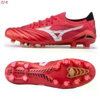 ราคา Sporty Fashion Mizuno Morelia Neo4 IV Beta Elite MD P1GA254260 Men's Soccer Ball Red 40th With Box รองเท้าสตั๊ดราคาถูกๆ สตัด รองเท้า บอล เล วอลเลย์บอล monarcida neo 3 สตั๊ด ปุ่ (1733990315359635167)