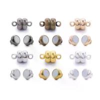 ราคา ขั้วต่อแม่เหล็ก, ข้อมือ 5 ชิ้นและสร้อยคอ, อุปกรณ์ DIY, หัวเข็มขัดปิด, ปลาย (1732464126768809451)