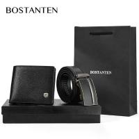 ราคา BOSTANTEN เข็มขัดผู้ชายและชุดกระเป๋าสตางค์ กระเป๋าสตางค์ลำลองคุณภาพสูง เข็มขัดนิรภัยอัตโนมัติ อุปกรณ์ แต่ง หน้า (1733201877132412616)