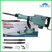 ราคา monoceshop ใช้งานได้ MOLITA สกัดไฟฟ้า รุ่น 65A 3000W หนัก 15kg สำหรับงานหนัก เจาะทำลายพื้นคอนกรีต ทำลายผนังปูน เจาะสกัดงานปูน แข็งแรง ทนทาน บาร์ พร้อม โซ่ ถังน้ํามัน เครื่องตัดหญ้า มือ ฮาร์ดแวร์ (1730