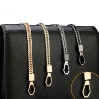 ราคา โลหะ ฮาร์ดแวร์ กระเป๋า เปลี่ยนโซ่ อะไหล่กระเป๋า กระเป๋าถือ โซ่กระเป๋า สายสะพายไหล่ สายกระเป๋า โซ่จับกระเป๋า (1733438697915909650)