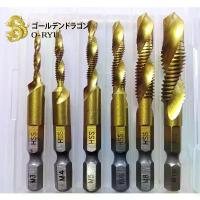 ราคา ชุดดอกสว่านเจาะเหล็ก ต๊าปเกลียวในตัว 6 ดอก/ชุด สินค้ายอดนิยม ใบเจียร์ 4 นิ้ว เครื่อง มือ ฮาร์ดแวร์ (1734029567306859818)