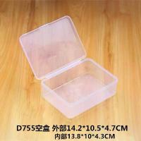 ราคา กล่องอะไหล่พลาสติกใสทรงสี่เหลี่ยมปี 2025 สำหรับเครื่องประดับ ฮาร์ดแวร์ เครื่องมือ บรรจุภัณฑ์ กล่องเปล่าขนาดเล็ก PP กล่องจัดเก็บสกรู (1733718517406008888)