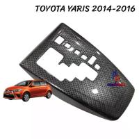 ราคา ♟ครอบเกียร์ TOYOTA YARIS 2014-2016 เกียร์ ออโต้✾ (1733289737715156875)