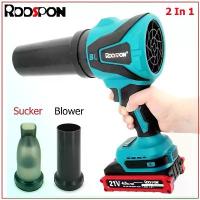 ราคา 3200W เครื่องเป่าลมทรงพลัง 350000RPM พัดลมเทอร์โบเจ็ท เครื่องดูดฝุ่น 3 เกียร์ เครื่องเป่าใบไม้แบบมือถือ สำหรับเครื่องมือแบตเตอรี่ Makita (1734130630311707906)