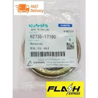 ราคา 【COD】 ซีลเพลาล้อ kubota อะไหล่แท้คูโบต้าโครงรถไถเดินตามคูโบต้า 4 เกียร์ รุ่น NC131 รหัส62735-17190 (1733101697709934209)