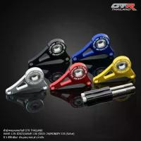 ราคา ตัวประคองแกนเกียร์ GTR Wave 125i 2012-2023 / 110i 2021-2024 Monkey (4-5เกียร์) (1732915264348981206)