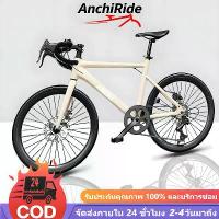 ราคา 20 นิ้วจักรยานเสือภูเขา ควบคุมมืออาชีพด้วย เกียร์ 7 สปีด & ดิสก์เบรคคู่ สำหรับทุกภูมิประเทศ (1733443145383773360)