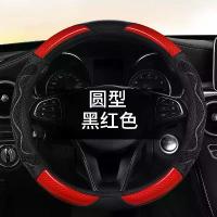 ราคา หุ้มพวงมาลัยรถยนต์ ดีไซน์อินเทรนด์ใหม่ เหมาะสำหรับคนหนุ่มสาว กันลื่น ดูดซับเหงื่อ เหมาะสำหรับเล่นกีฬา ไม่มีตะเข็บ ขนาดสากล เหมาะสำหรับพวงมาลัยรถยนต์ ปลอก หุ้ม เกียร์ รถ ยนต์ หัวเ (1731524636945712754)
