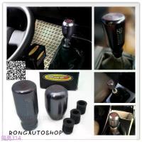 ราคา RYTUGLIANG ขายดีประจำเดือนนี้ หัวเกียร์ SKUNK2 ยาวมี 8CM กับ 6CM อลูมิเนียม (เกียร์ MT) เกียร์ธรรมดาใสได้ทุกรุ่น (1732786777320621495)