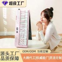 ราคา คีย์บอร์ดอิเล็กทรอนิกส์ พับได้ 88 คีย์ คุณภาพสูง แบบพกพา เครื่องดนตรี ระดับเริ่มต้น เปียโนอิเล็กทรอนิกส์ เปียโนอัจฉริยะ เหมาะสำหรับเด็กผู้หญิง เปียโนไฟฟ้าแบบพกพา คีย์บอร์ดอิเล็กท (1732713207146054657)