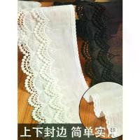 ราคา ลูกไม้ฝ้ายสองชั้นกว้าง 14 ซม. สำหรับตกแต่ง DIY ทำมือ ปกเสื้อ แขนเสื้อ ชายกระโปรง เครื่องนอน ผ้าม่าน (1733279932494808497)