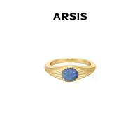 ราคา แหวนซ้อนกันรูปทรงสวนลับหินอเวนเจอร์สีน้ำเงิน [เครื่องประดับ ARSIS] (1733284422905201773)