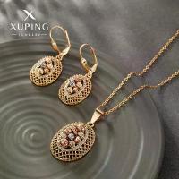 ราคา ชุดต่างหูสร้อยคอวงรี, Xuping, โลหะผสมชุบด้วยไฟฟ้า 18k, สไตล์วินเทจที่หรูหรา, เครื่องประดับ, ขายส่ง, รุ่นใหม่ 2025, แฟชั่น (1732621156488742487)