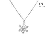 ราคา [พร้อมส่ง] LS สร้อยคอแฟชั่น สร้อยคอผู้หญิง สร้อยคอทองคำขาว จี้เงิน สร้อยคอคู่รัก จี้เกล็ดหิมะ เครื่องประดับ 707n (1733586503705265560)