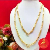 ราคา สร้อยคอทองลายมีนาคั่นปล้องตัดลายหัวจรวด ยาว 20, 24 นิ้ว เทียบเท่าน้ำหนัก 3,5 บาท ชุบทอง งานสวย คําแนะนําผลิตภัณฑ์ใหม่ของเดือนนี้ คอสแตนเลส แท้ โหลสุ่ม เครื่องประดับ ไมครอน ถ (1732546882042627899)