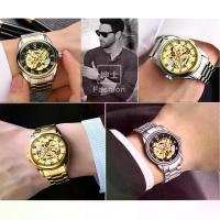 ราคา Bosck FNGEEN FWEIGUAN Man Auto ยี่ห้อ นาฬิกาข้อมือ เครื่องประดับ เรือนสีทอง ผู้ชายลดราคาถูก สายสแตนเลสทอง กันน้ำได้ รุ่น Bosck Auto สายทอง (1729470400769985231)