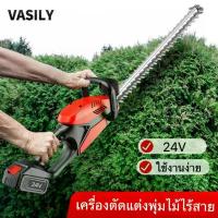 ราคา เครื่องตัดแต่งพุ่มไม้ ใบมีดคม เลื่อยแต่งพุ่มไม้ เครื่องตัดแต่งกิ่ง เลื่อยตัดแต่งพุ่ม เครื่องแต่งกิ่งไม้ waterjet cutters พลาสม่า ตัด เหล็ก snap เครื่องมือ ประแจ ไฟฟ้า ตัว ถอด ลูกหมาก (1733247414322037