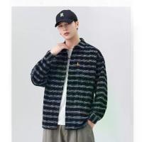 ราคา เสื้อแจ็คเก็ต Chenille หนัก, เสื้อโค้ทผู้ชาย, คอปกเสื้อ, เสื้อโค้ทสองตัวปลอม, สไตล์ฮ่องกง, แฟชั่นลำลองอินเทรนด์, ลายสก๊อตสี, ปกพราง, เหมาะสำหรับวัยรุ่น, เครื่องมือ, ใหม่ในปี 2568 (1733044438138324169)