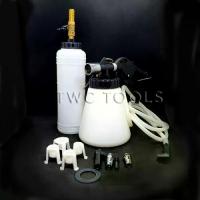 ราคา ส่งจากกทม. ชุด ไล่ลมเบรค ถ้วยคู่ ใช้ลม ชุดไล่ลมคลัช ชุดถ่ายน้ำมันเบรค ชุดปั๊มเปลี่ยนน้ำมัน เครื่องมือ ซ่อมรถ (1734047986830968592)