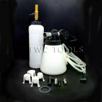 ราคา ★ส่งจากกทม. ชุด ไล่ลมเบรค ถ้วยคู่ ใช้ลม ชุดไล่ลมคลัช ชุดถ่ายน้ำมันเบรค ชุดปั๊มเปลี่ยนน้ำมัน เครื่องมือ ซ่อมรถ✺ (1734113976275338503)