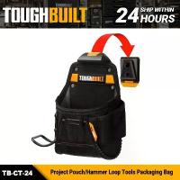 ราคา TOUGHBUILT TB-CT-24 กระเป๋าเครื่องมือแบบแขวน พร้อมห่วงใส่ค้อน กระเป๋าเก็บอุปกรณ์งานช่าง กระเป๋าเป้ เครื่องมือ ช่าง (1732042956389516862)