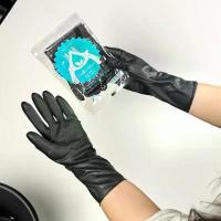 ราคา ถุงมือทำผม สีดำ สำหรับย้อมผม ดัดผม พิเศษ ทำจากยาง หนา กันน้ำ เหมาะสำหรับร้านทำผม เครื่องมือ (1731331379755975983)
