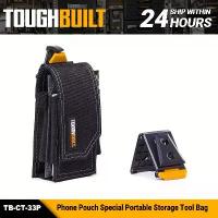 ราคา TOUGHBUILT TB-CT-33P กระเป๋าแขวนเร็วใส่โทรศัพท์มือถือ กระเป๋าใส่โทรศัพท์มือถืออเนกประสงค์ กระเป๋าเป้ เครื่องมือ ช่าง (1732035258147309118)