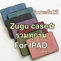 ราคา ✅ของแท้รับประกัน 2ปี✅เคส ZUGU CASE The ALPHA I pad pro 11 12.9 Air4 /Air5 ,GEN 9 8 7 GEN 10 (1734006050071414263)