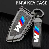 ราคา เคส/ซองคลุมกุญแจรถยนต์ สำหรับ BMW X1 X3 X5 X6 X7 รุ่น 3 5 6 7 ซีรีส์ G20 G30 G11 F15 F16 G01 G02 F48 F20 G05 อุปกรณ์เสริมสำหรับพวงกุญแจ (1734060570520881103)