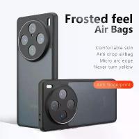 ราคา เคส VIVO X200 Pro, ซิลิโคนนิ่ม, เคลือบด้าน, กันกระแทก, เคสฝาหลังป้องกัน, เข้ากันได้กับ VIVO X200 Pro, X100 Mini, X100 Ultra และ X100Pro, เปลือก (1731899525214013511)