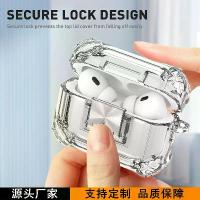 ราคา เคส AirPods 4 สำหรับ Apple Pro 2nd Gen (1731968881730487929)