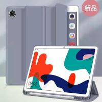 ราคา เคส PopCase สำหรับ Lenovo Tab M10 Plus 10.6 นิ้ว (รุ่นที่ 3) (TB-125F/TB-128F) ที่ใส่ดินสอ Folio เคสพับได้ สำหรับ Lenovo Tab M10 Plus 10.6 นิ้ว (1731641611098490684)