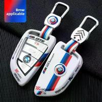 ราคา กระเป๋าใส่กุญแจรถยนต์ BMW ซีรีส์ 5 เคส X3 เปลือก X5 หัวเข็มขัด X1 มีดสามซีรีส์ ห้าซีรีส์ I3/530/325li กระเป๋าสำหรับใช้งานพิเศษ (1733805571280177103)