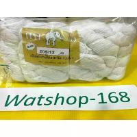 ราคา ด้ายโอล่อน ด้ายคูล่อน สีขาว ด้าย 80% เนื้อไม่มัน เชือก สานสวิง แห ด้ายดิบ ด้ายไนล่อนเทียม (1732783098611861172)