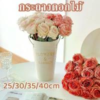 ราคา [เก็บเงินปลายทาง] [จัดส่งทันที] 【Freedom_lz】แจกันสังกะสี สีขาว กระถางดอกไม้ กระป๋องสังกะสี ถัง มีหูจับ เชือก สไตล์วินเทจ Vintage (1732703480354407649)