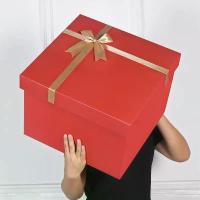 ราคา กล่องของขวัญ กล่องเซอร์ไพรส์ ให้ของขวัญวันเกิดวันครบรอบปัจฉิมวาเลนไทน์(โบว์+เชือก)ฟรีการ์ด หลอดไฟจิ๋ว พร้อมส่ง️ ขาย (1733310487807165901)