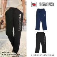 ราคา เสื้อแตงโม (SUIKA) กางเกงขายาวเอวยืด+เชือก ปลายปล่อย ลายลิขสิทธิ์ SNOOPY ( SN.PTL-135 136 ) (1733542881209452352)