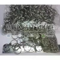 ราคา ห่วงพวงกุญแจแบบบาง 25 มิล สีเงิน พร้อมโซ่และห่วงปลายกลม 500 ชิ้น ห่วงกุญแจสำเร็จรูป ห่วงพวงกุญแจมีโซ่ พวงกุญแจเปล่า สร้อย ข้อมือ สวยๆ ทอง เชือก เทียน ปลอม ช่าง (1733786270343006038)