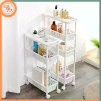 ราคา โปรดี Homey Home ชั้นวางของ ชั้นวางของมีล้อ ชั้นวางของอเนกประสงค์ ชั้นวางของในห้องน้ำ ชั้นวางของในห้องครัว มีล้อ แข็งแรง ราคาถูก ชั้นวางของ ชั้นเก็บของ เฟอร์นิเจอร์ ชั้นโชว์ (1734255147347969626)
