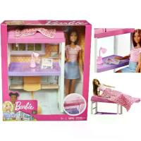 ราคา Barbie Doll & Furniture Loft Bed Playset เฟอร์นิเจอร์ 2 ใน 1 ของตุ๊กตาบาร์บี้ เป็นได้ทั้งเตียงนอนและโต๊ะทำงาน ของแท้ (1729968782277773540)