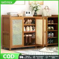 ราคา SIMTEX เฟอร์นิเจอร์ ตู้เก็บรองเท้าไม้ไผ่ 5 ชั้น / ชั้นวางรองเท้า ประตูไม้ไผ่ ตู้ไม้มีฝาปิดและผิวรattan (1731392641901169321)